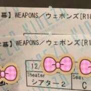 ヒメ日記 2025/12/22 16:57 投稿 りいな ベイキュート