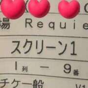 りいな ⭐︎ ベイキュート