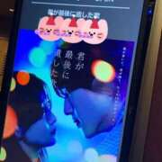 ヒメ日記 2026/03/31 17:57 投稿 りいな ベイキュート