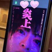 りいな ★ ベイキュート