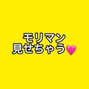 ヒメ日記 2023/12/30 17:05 投稿 ALOHA GINGIRA☆TOKYO～ギンギラ東京～