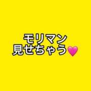 ヒメ日記 2023/12/31 21:51 投稿 ALOHA GINGIRA☆TOKYO～ギンギラ東京～