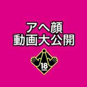 ヒメ日記 2024/04/15 15:31 投稿 ALOHA GINGIRA☆TOKYO～ギンギラ東京～