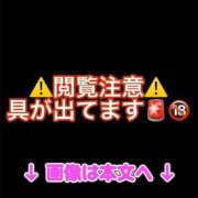 ヒメ日記 2024/10/05 17:54 投稿 ALOHA GINGIRA☆TOKYO～ギンギラ東京～