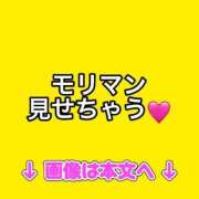 ヒメ日記 2024/10/08 19:08 投稿 ALOHA GINGIRA☆TOKYO～ギンギラ東京～