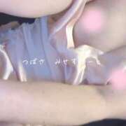 ヒメ日記 2025/07/31 08:39 投稿 つばさ みせすはーと