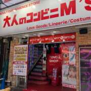 ヒメ日記 2025/09/25 09:09 投稿 つばさ みせすはーと