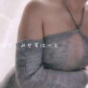 ヒメ日記 2025/10/20 08:09 投稿 つばさ みせすはーと