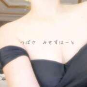 ヒメ日記 2025/11/18 15:53 投稿 つばさ みせすはーと