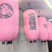 ヒメ日記 2025/11/30 06:58 投稿 つばさ みせすはーと