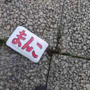 つばさ え？？ みせすはーと