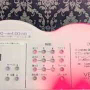 ヒメ日記 2025/12/31 21:41 投稿 つばさ みせすはーと