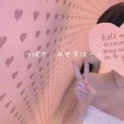 ヒメ日記 2026/02/11 07:15 投稿 つばさ みせすはーと