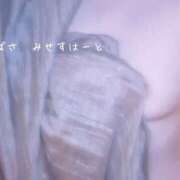 つばさ 乳首が見えたらみたよ押してね♡ みせすはーと