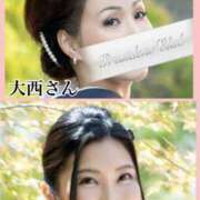 ヒメ日記 2024/12/13 20:02 投稿 綾瀬はな プレジデントクラブ