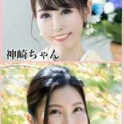 ヒメ日記 2024/12/13 20:17 投稿 綾瀬はな プレジデントクラブ