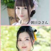 ヒメ日記 2024/12/17 11:15 投稿 綾瀬はな プレジデントクラブ