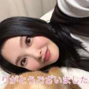 ヒメ日記 2025/02/13 18:02 投稿 綾瀬はな プレジデントクラブ