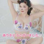 ヒメ日記 2025/02/16 20:44 投稿 綾瀬はな プレジデントクラブ