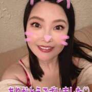 ヒメ日記 2025/02/22 19:54 投稿 綾瀬はな プレジデントクラブ