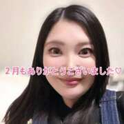 ヒメ日記 2025/02/28 20:20 投稿 綾瀬はな プレジデントクラブ