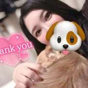 ヒメ日記 2025/03/02 18:16 投稿 綾瀬はな プレジデントクラブ