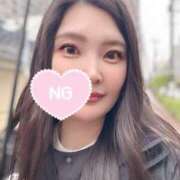 ヒメ日記 2025/03/03 19:33 投稿 綾瀬はな プレジデントクラブ