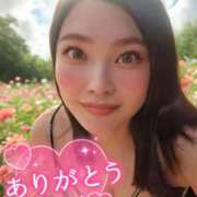 ヒメ日記 2025/03/14 20:17 投稿 綾瀬はな プレジデントクラブ