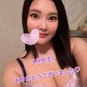 ヒメ日記 2025/04/22 17:21 投稿 綾瀬はな プレジデントクラブ