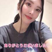 ヒメ日記 2025/05/27 14:01 投稿 綾瀬はな プレジデントクラブ