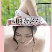 ヒメ日記 2025/06/20 19:45 投稿 綾瀬はな プレジデントクラブ