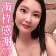 ヒメ日記 2025/06/22 19:10 投稿 綾瀬はな プレジデントクラブ