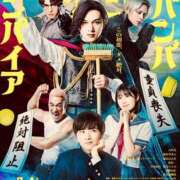 ヒメ日記 2025/07/06 21:32 投稿 綾瀬はな プレジデントクラブ