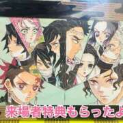 ヒメ日記 2025/07/20 13:33 投稿 綾瀬はな プレジデントクラブ