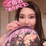 ヒメ日記 2025/07/31 17:58 投稿 綾瀬はな プレジデントクラブ