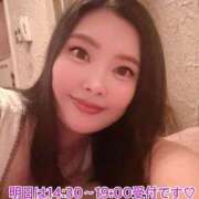 ヒメ日記 2025/09/09 12:38 投稿 綾瀬はな プレジデントクラブ