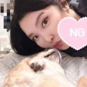 ヒメ日記 2025/09/17 18:52 投稿 綾瀬はな プレジデントクラブ