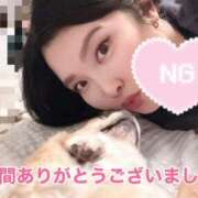 ヒメ日記 2025/10/26 19:35 投稿 綾瀬はな プレジデントクラブ