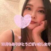 ヒメ日記 2025/10/31 20:47 投稿 綾瀬はな プレジデントクラブ