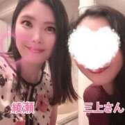 ヒメ日記 2025/11/06 23:10 投稿 綾瀬はな プレジデントクラブ