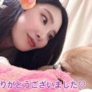 ヒメ日記 2025/11/07 20:04 投稿 綾瀬はな プレジデントクラブ