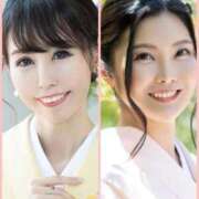 ヒメ日記 2025/11/13 20:10 投稿 綾瀬はな プレジデントクラブ