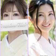 ヒメ日記 2025/11/16 18:55 投稿 綾瀬はな プレジデントクラブ