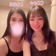 ヒメ日記 2025/11/27 18:27 投稿 綾瀬はな プレジデントクラブ