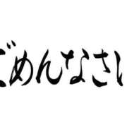 ヒメ日記 2025/12/05 11:40 投稿 綾瀬はな プレジデントクラブ