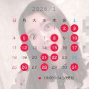 ヒメ日記 2025/12/23 23:31 投稿 綾瀬はな プレジデントクラブ