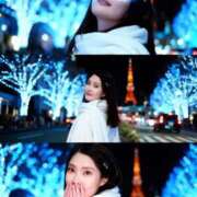 ヒメ日記 2025/12/30 20:02 投稿 綾瀬はな プレジデントクラブ