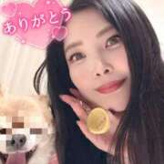 ヒメ日記 2026/01/21 20:10 投稿 綾瀬はな プレジデントクラブ