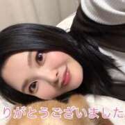 ヒメ日記 2026/01/28 20:04 投稿 綾瀬はな プレジデントクラブ