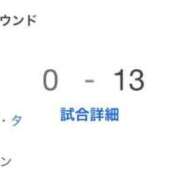 ヒメ日記 2026/03/06 22:19 投稿 綾瀬はな プレジデントクラブ